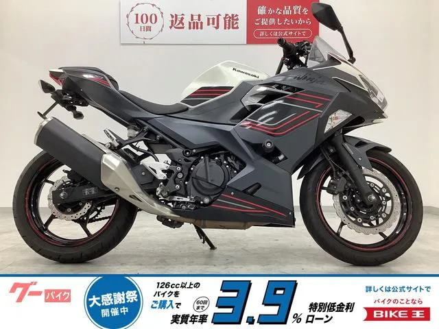 Kawasaki Ninja 400 2024 — фото 1, купить с доставкой в Москву