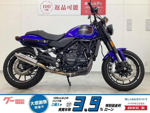 HARLEY-DAVIDSON X500 2025 — фото 1, купить с доставкой в Москву