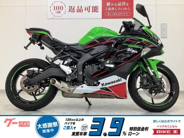 Kawasaki Ninja ZX-25R SE 2022 — фото 1, купить с доставкой в Москву