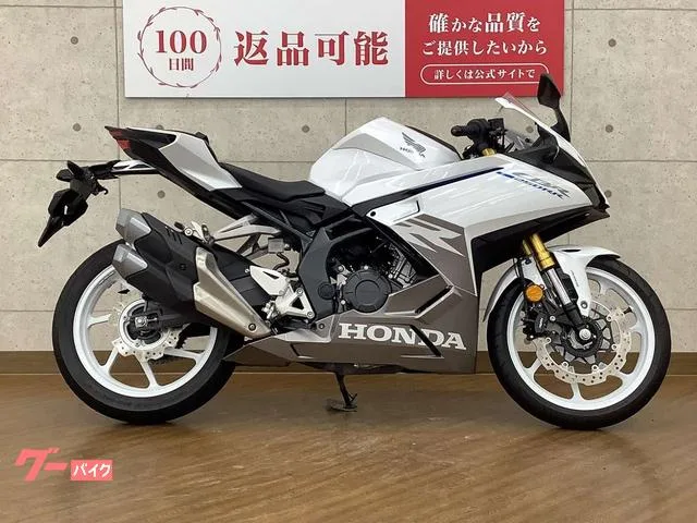 Honda CBR250RR 2025 — миниатюра 4