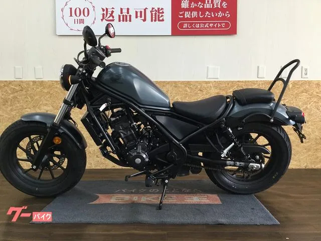 Honda 250 2025 — миниатюра 3