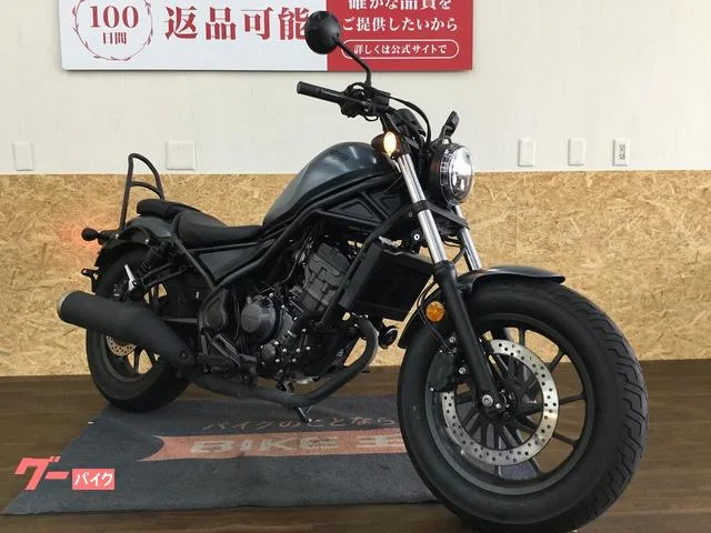 Honda 250 2025 — миниатюра 4