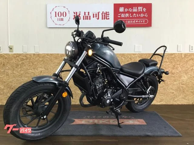 Honda 250 2025 — миниатюра 5