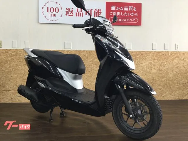 Honda 125/ 2022 — миниатюра 3