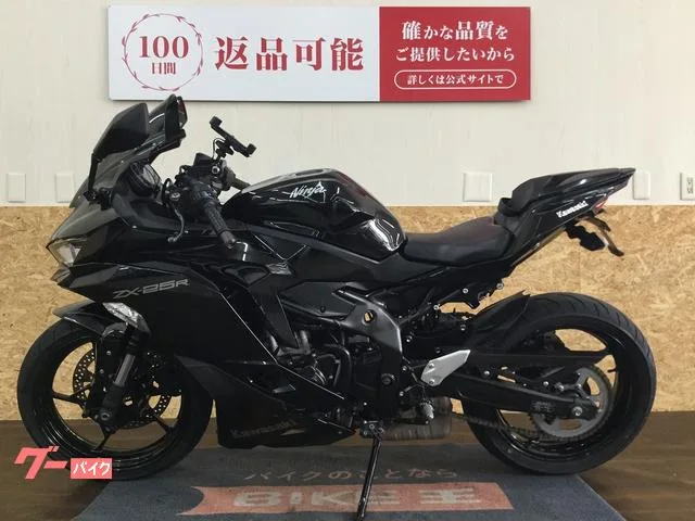 Kawasaki Ninja ZX-25R 2022 — миниатюра 3