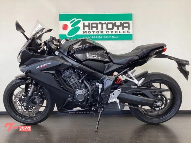 Honda CBR650R 2023 — миниатюра 2