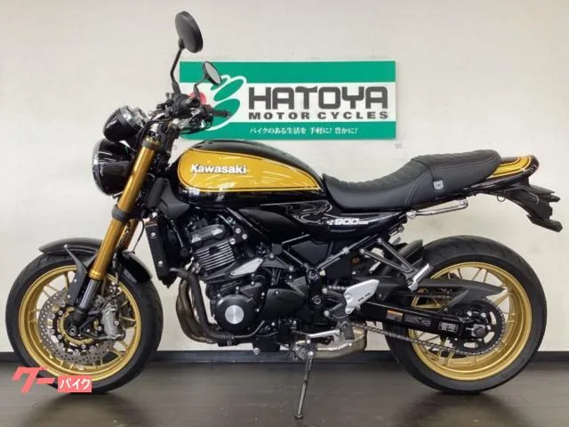 Kawasaki Z900RS SE 2023 — миниатюра 2
