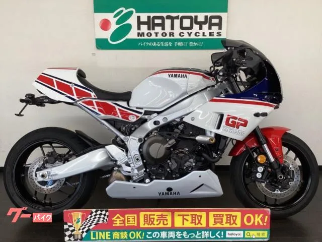 Yamaha XSR900GP 2024 — фото 1, купить с доставкой в Москву