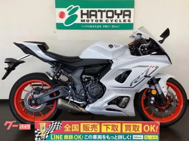 Yamaha YZF-R7 ZETA 2023 — фото 1, купить с доставкой в Москву