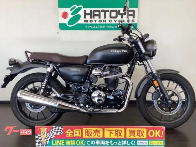 Honda GB350 2025 — фото 1, купить с доставкой в Москву