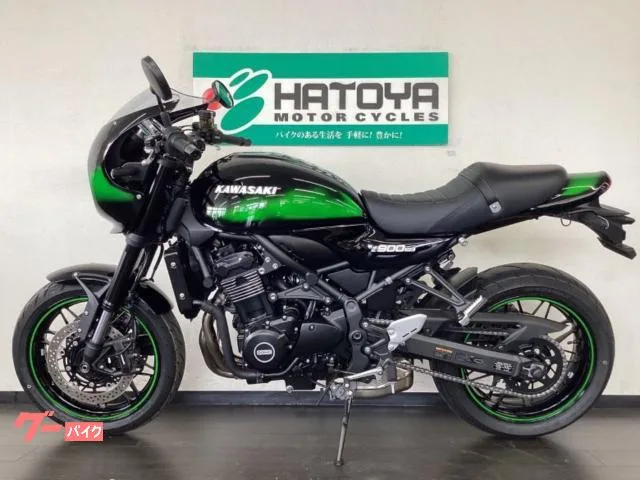 Kawasaki Z900RS 2025 — миниатюра 2