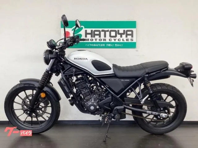 Honda CL250 DC 2023 — миниатюра 2