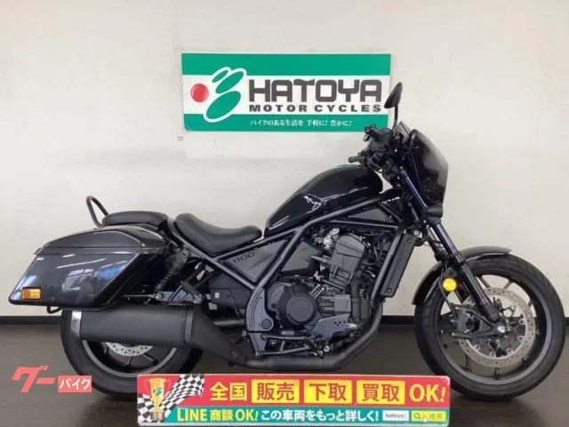 Honda 1100T DCT 2023 — фото 1, купить с доставкой в Москву