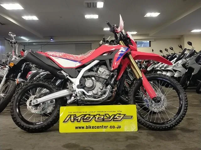 Honda CRF250L S 2025 — фото 1, купить с доставкой в Москву