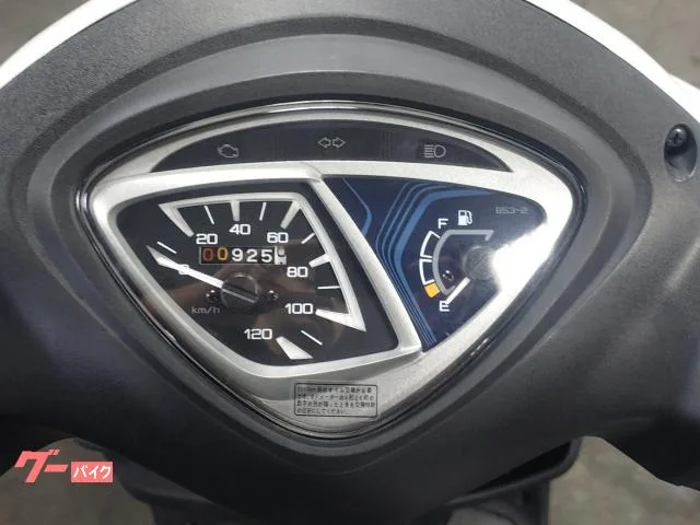 Yamaha 125 SEJ5J 2022 — миниатюра 4