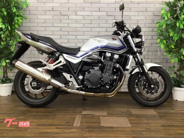 Honda CB1300Super Four 2023 — миниатюра 3