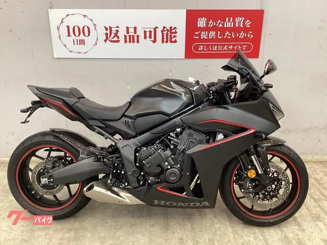Honda CBR650R E-Clutch 2024 — миниатюра 4