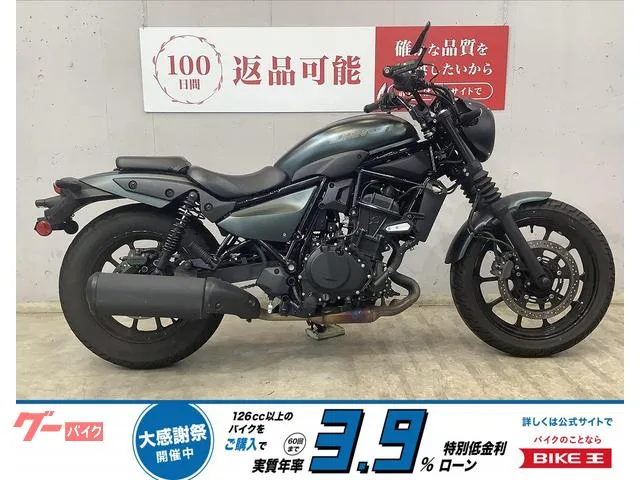 Kawasaki 400SE ETC2.0 2025 — фото 1, купить с доставкой в Москву
