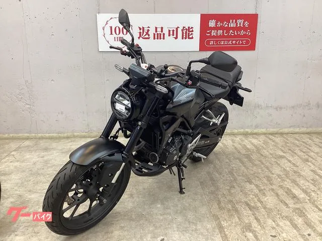 Honda CB250R MC52 2023 — миниатюра 3