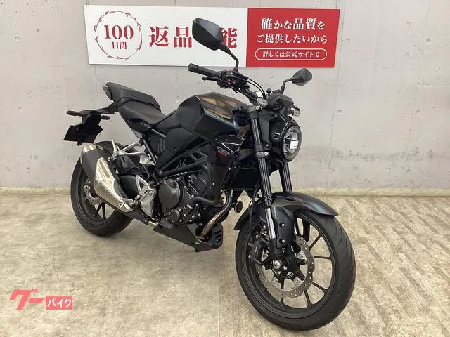Honda CB250R MC52 2023 — миниатюра 5