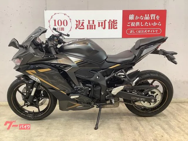 Kawasaki Ninja ZX-25R SE USB 2022 — миниатюра 3
