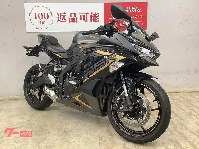 Kawasaki Ninja ZX-25R SE USB 2022 — миниатюра 4