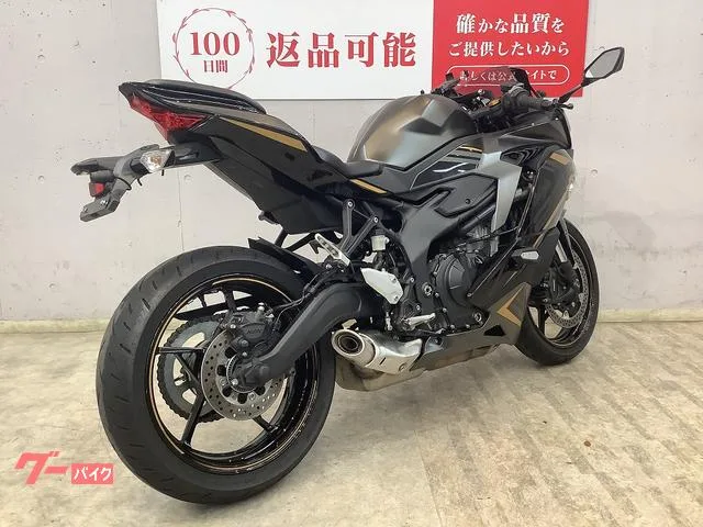 Kawasaki Ninja ZX-25R SE USB 2022 — миниатюра 5