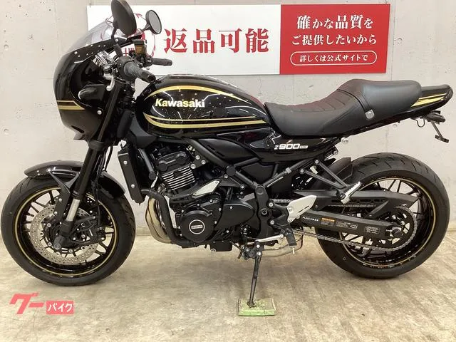 Kawasaki Z900RS 2024 — миниатюра 3