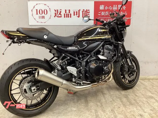 Kawasaki Z900RS 2024 — миниатюра 5