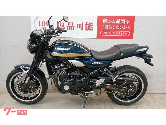 Kawasaki Z900RS ZR900K 2023 — миниатюра 3