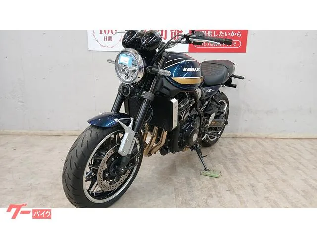 Kawasaki Z900RS ZR900K 2023 — миниатюра 5