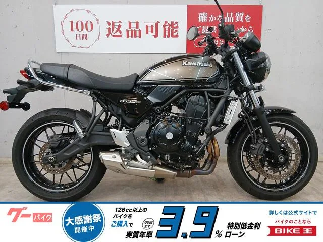 Kawasaki Z650RS ER650R C 2024 — фото 1, купить с доставкой в Москву