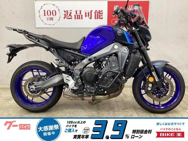 Yamaha MT-09 USB-A2 2022 — фото 1, купить с доставкой в Москву