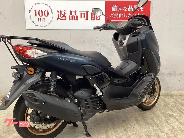 Yamaha NMAX SEG6J 2022 — миниатюра 5