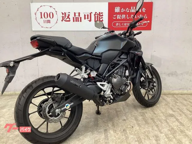 Honda CB250R USB-A2 2024 — миниатюра 2