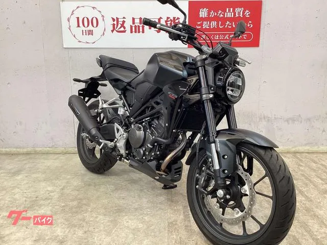 Honda CB250R USB-A2 2024 — миниатюра 4