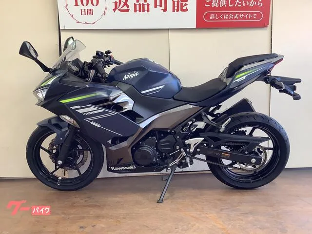 Kawasaki Ninja 400 USB EX400G 2022 — миниатюра 3