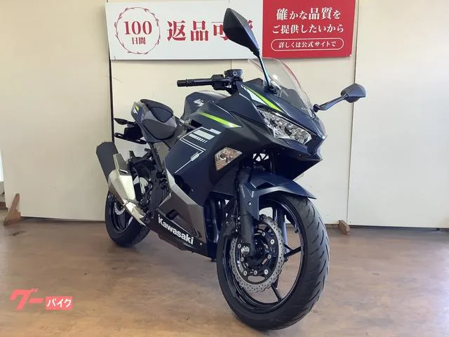 Kawasaki Ninja 400 USB EX400G 2022 — миниатюра 4