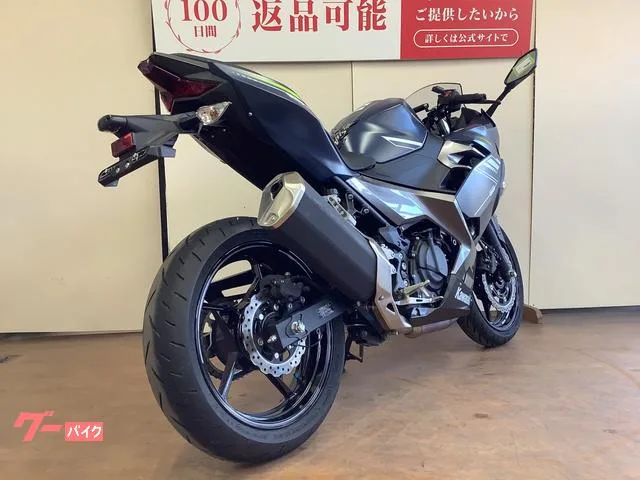 Kawasaki Ninja 400 USB EX400G 2022 — миниатюра 5
