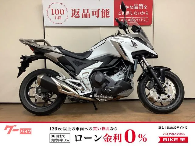 Honda NC750X DCT ETC2.0 RH09 2023 — фото 1, купить с доставкой в Москву