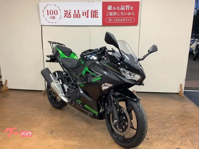 Kawasaki Ninja 400 USB 2023 — миниатюра 5