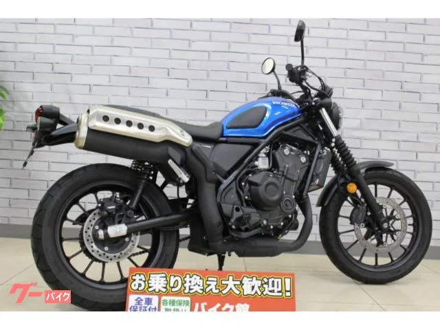 Honda CL500 2023 — миниатюра 3