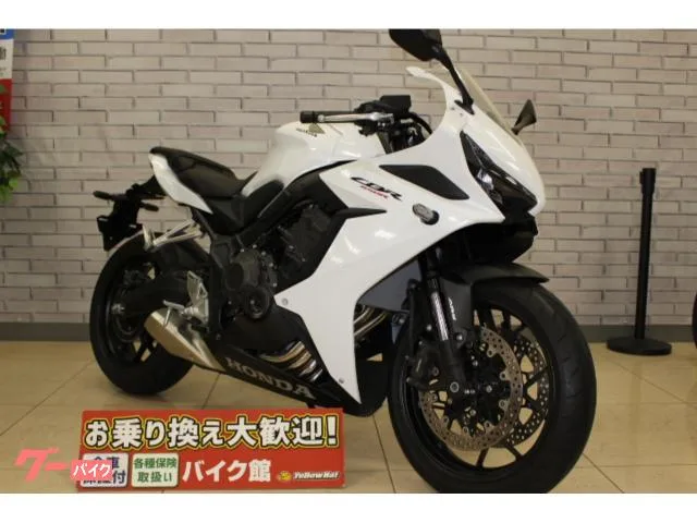 Honda CBR650R ETC 2023 — фото 1, купить с доставкой в Москву