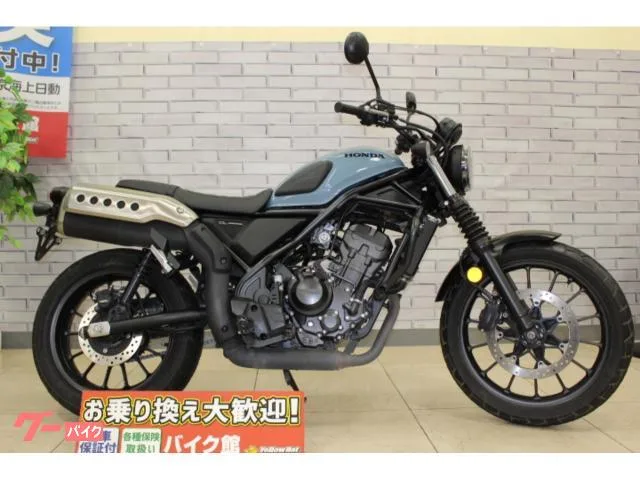 Honda CL250 2023 — миниатюра 2