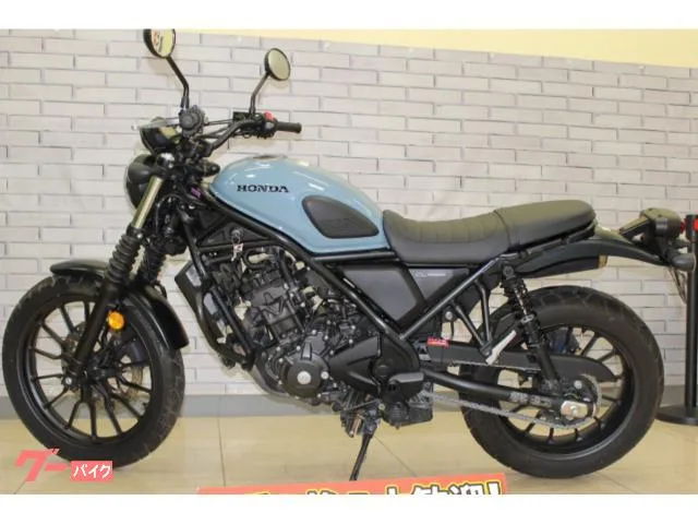 Honda CL250 2023 — миниатюра 5