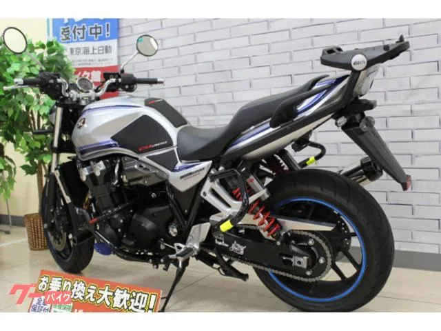 Honda CB1300Super Four 2023 — миниатюра 3