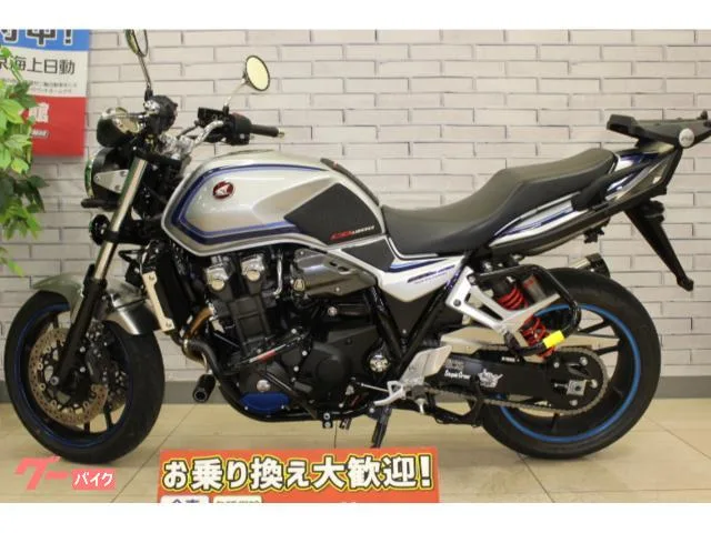 Honda CB1300Super Four 2023 — миниатюра 5