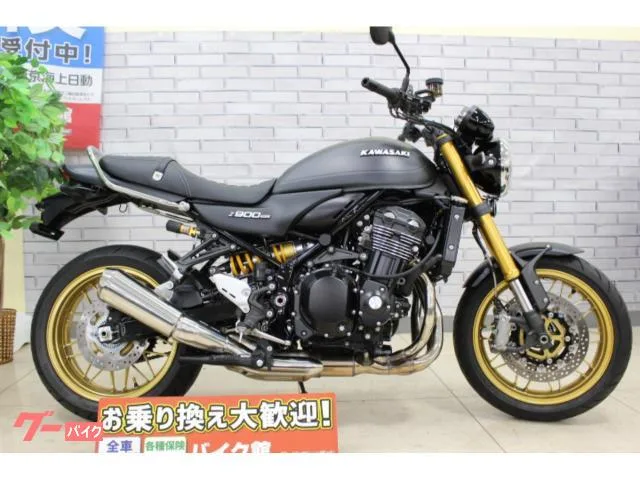 Kawasaki Z900 SE 2025 — миниатюра 2