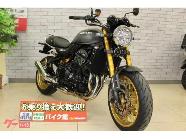 Kawasaki Z900 SE 2025 — фото 1, купить с доставкой в Москву
