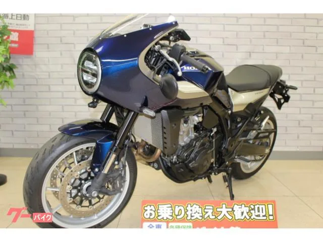 Honda 11 2023 — миниатюра 4